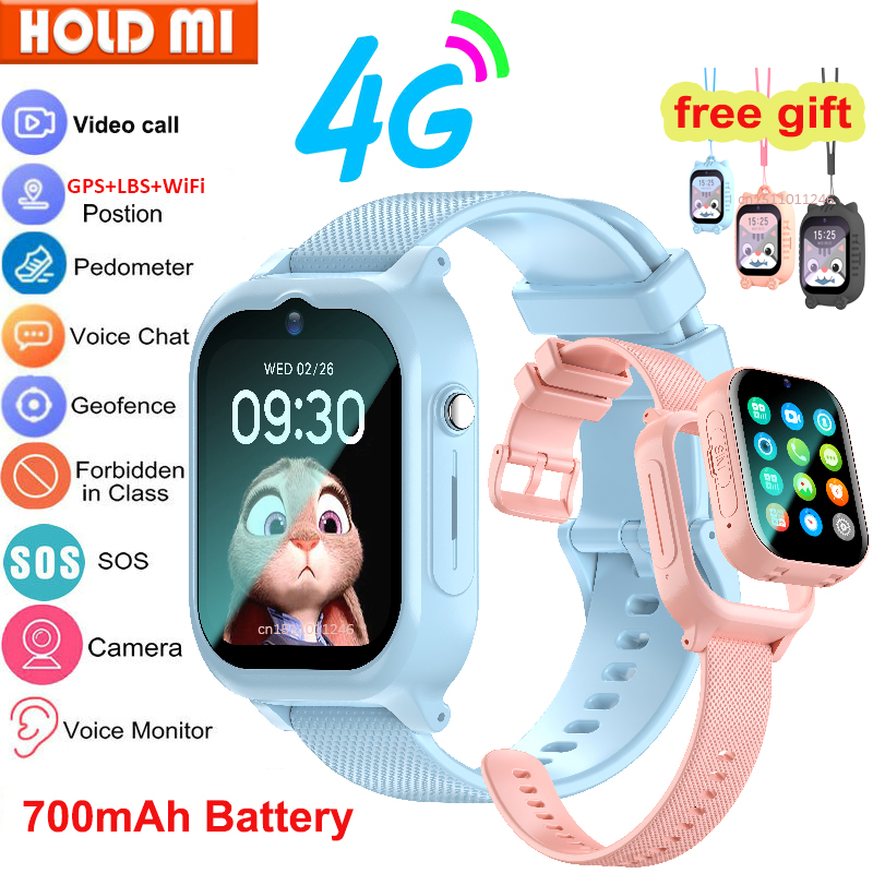 Kids Toys Youtube - 스마트워치 키즈 4G GPS WIFI 영상통화