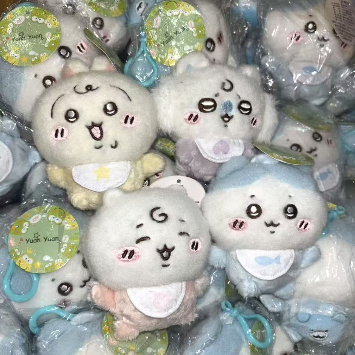 Kids Toys Variety - 지이 베이비 플러시 인형 키체인 카와이