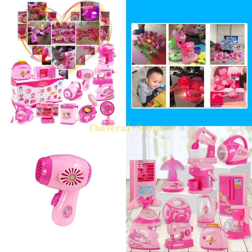 Kids Toys Kitchen - E7CE 어린이 키즈 소년 소녀 미니