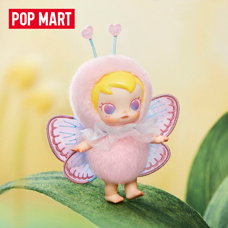 팝 마트 베이비 몰리 버기 로옴 시리즈 비닐 플러시 펜 - Kids Toys Variety 리뷰 및 가격