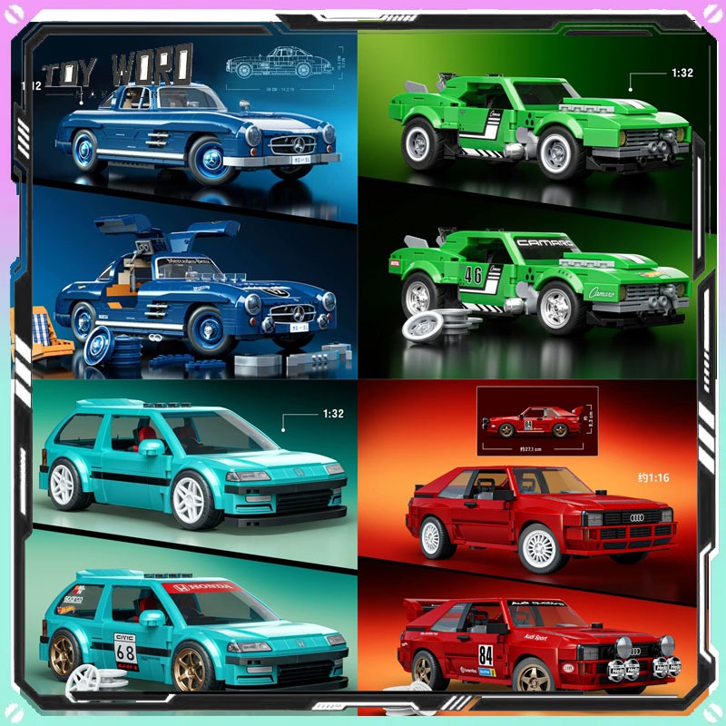 오리지널 마텔 브릭 샵 핫휠 자동차 모델 빌딩 블록 장 - Mattel Toy Hot Wheels 리뷰 및 가격