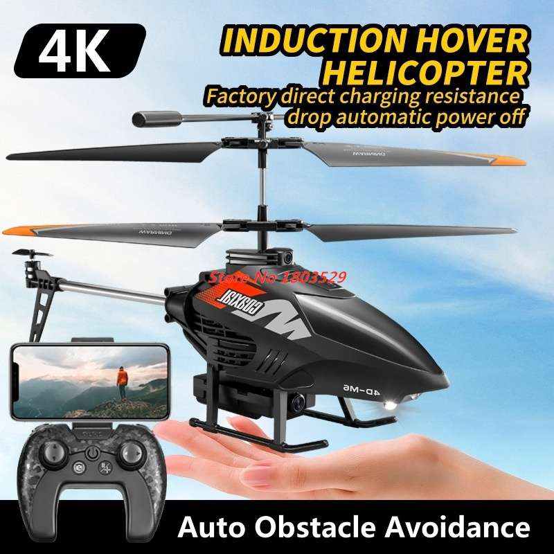 4K 와이파이 FPV 헬리콥터, 3D 회전 기능, 와이 - Kids Toys 10 Year Old 리뷰 및 가격