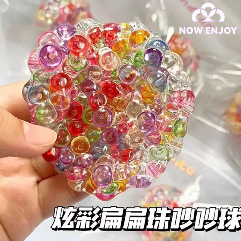 지금 바로 1개입 스퀴시 볼 아이스 비즈 스트레스 해소 - Kids Toys Now 리뷰 및 가격