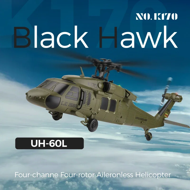 K170 RC 헬리콥터 UH-60L 4 채널 원격 제어 - Kids' Toys Channel 리뷰 및 가격