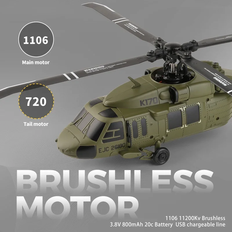 K170 RC 헬리콥터 UH-60L 4 채널 원격 제어 - Kids' Toys Channel 리뷰 및 가격