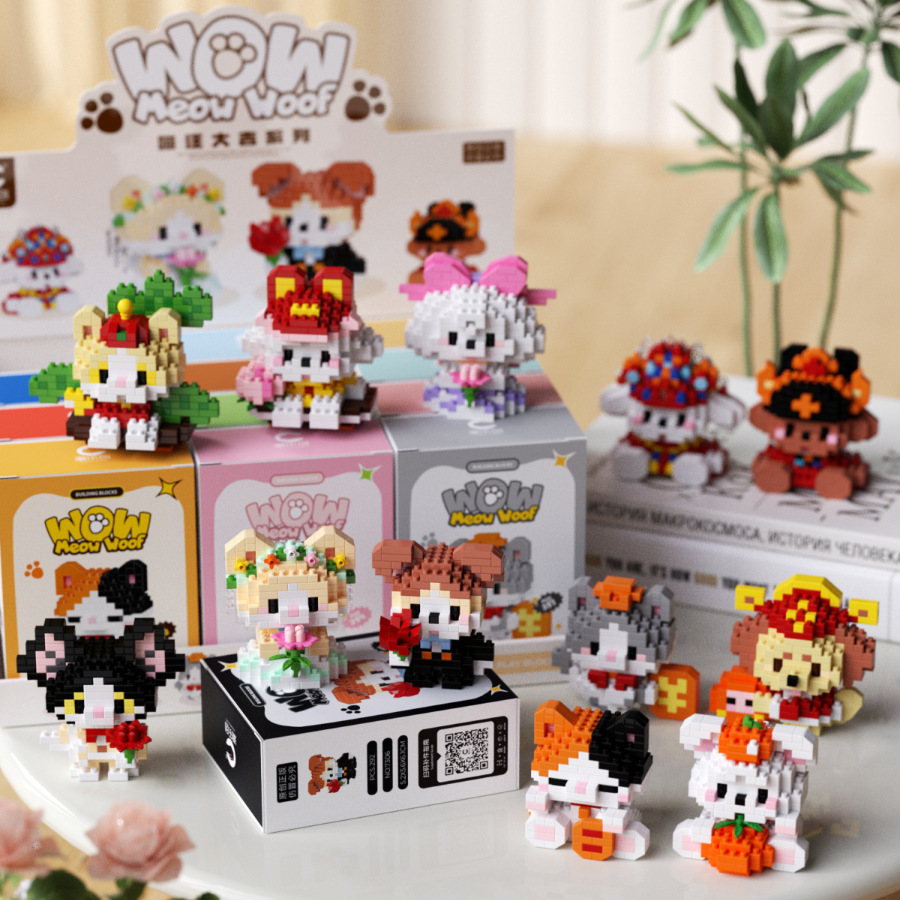 동물 작은 입자 고양이 미니 빌딩 블록 DIY 조립 벽 - Kids Toys 10 Year Old 리뷰 및 가격