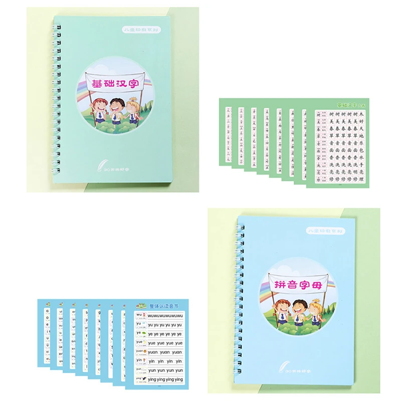 8pcs 재사용 가능한 숫자 카피 북 그리기 장난감 손 - Kids Toys Now 리뷰 및 가격