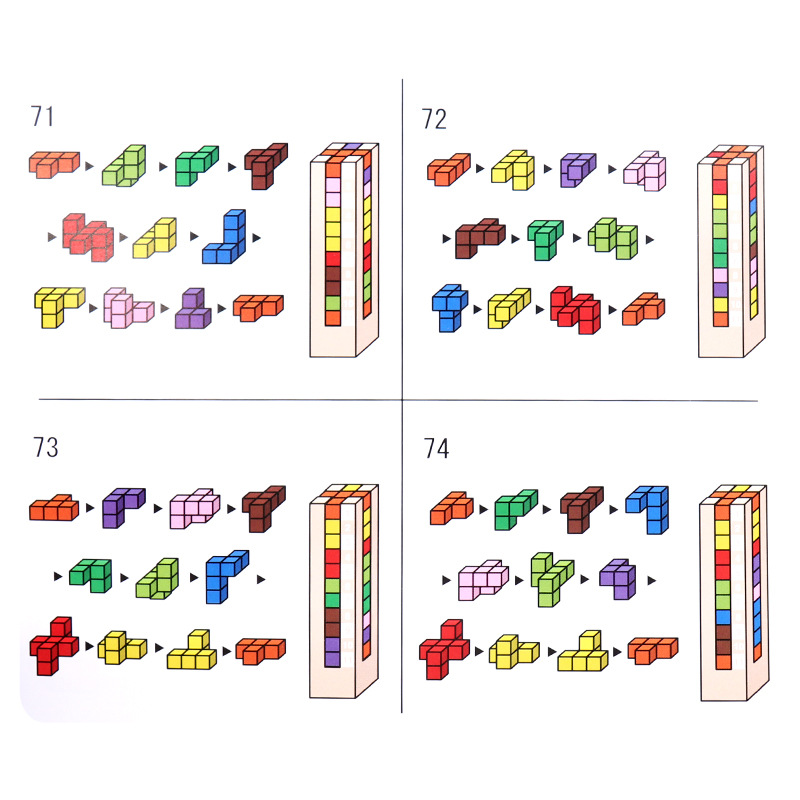 타워 블록 나무 블록 어린이를위한 교육 장난감 큐브 게 - Kids Toys Now 리뷰 및 가격