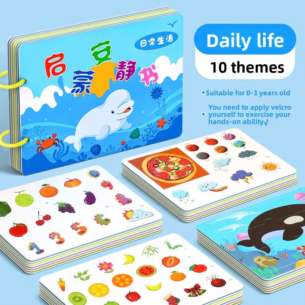 내구성 10 페이지 아기 눈물 책 만화 소음 방지 손  - Kids Quiet Toys 리뷰 및 가격