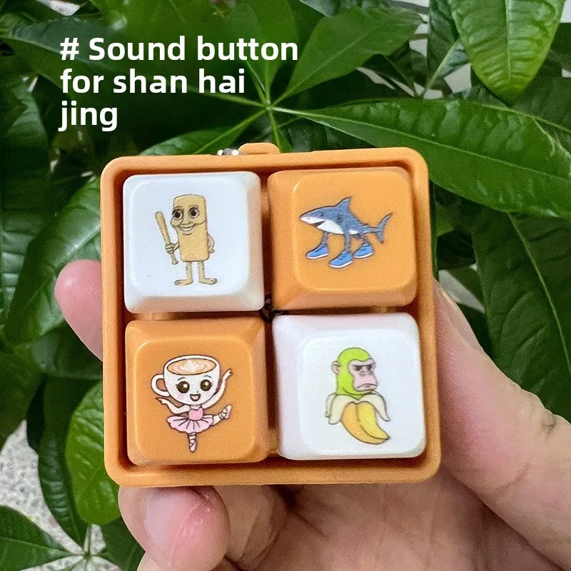 4개의 키로 구성된 이탈리아 브레인로트 음성 키체인,  - Kids Quiet Toys 리뷰 및 가격