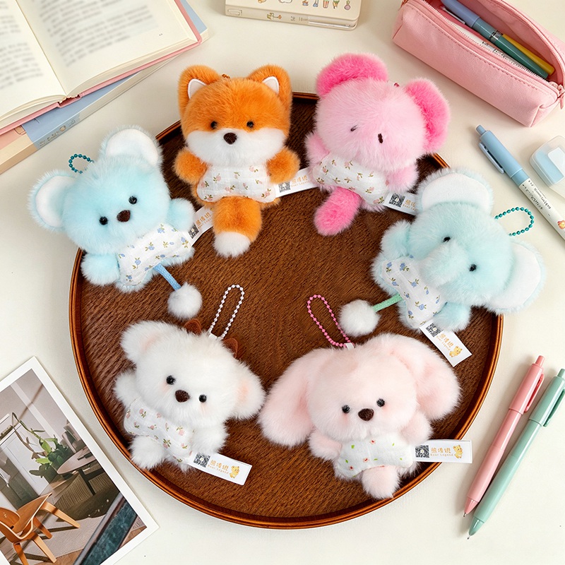 9-11cm 미니 동물 인형 펜던트 키체인 코끼리 양  - Kids Toys Elephant 리뷰 및 가격
