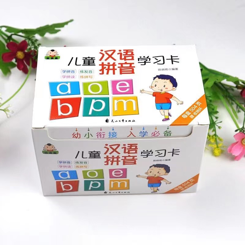 252 개/대 학습 중국어 병음 플래시 카드 어린이 아 - Kids Toys Now 리뷰 및 가격