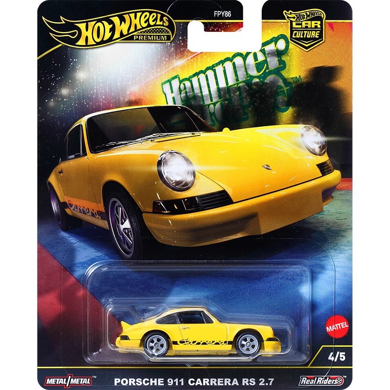 핫 휠 자동차 문화 시리즈 FPY86 합금 자동차 모델 - Mattel Toy Hot Wheels 리뷰 및 가격