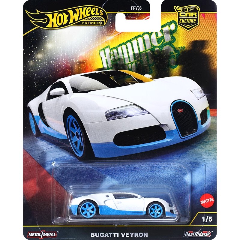핫 휠 자동차 문화 시리즈 FPY86 합금 자동차 모델 - Mattel Toy Hot Wheels 리뷰 및 가격