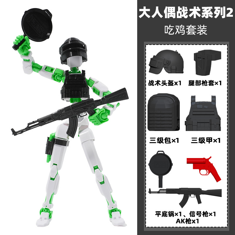 럭키13 군인 3D 프린팅 다관절 가동식 마네킹 DIY - Kids Toys Elephant 리뷰 및 가격