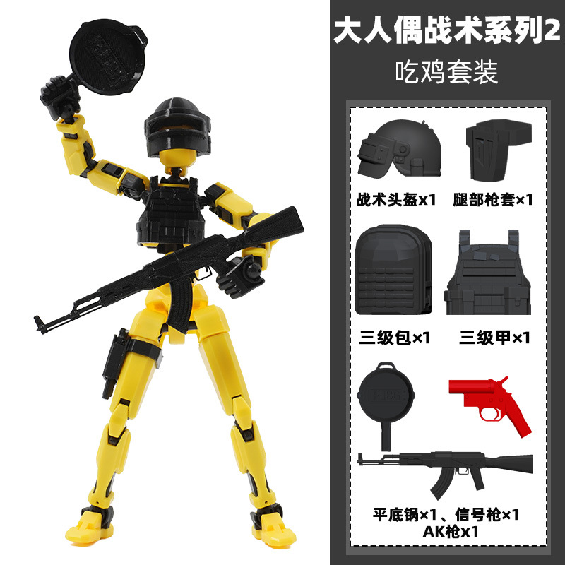 럭키13 군인 3D 프린팅 다관절 가동식 마네킹 DIY - Kids Toys Elephant 리뷰 및 가격